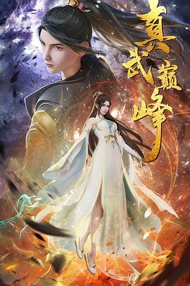 谷歌seo优化公司常德