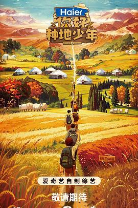 文章页多个标题seo